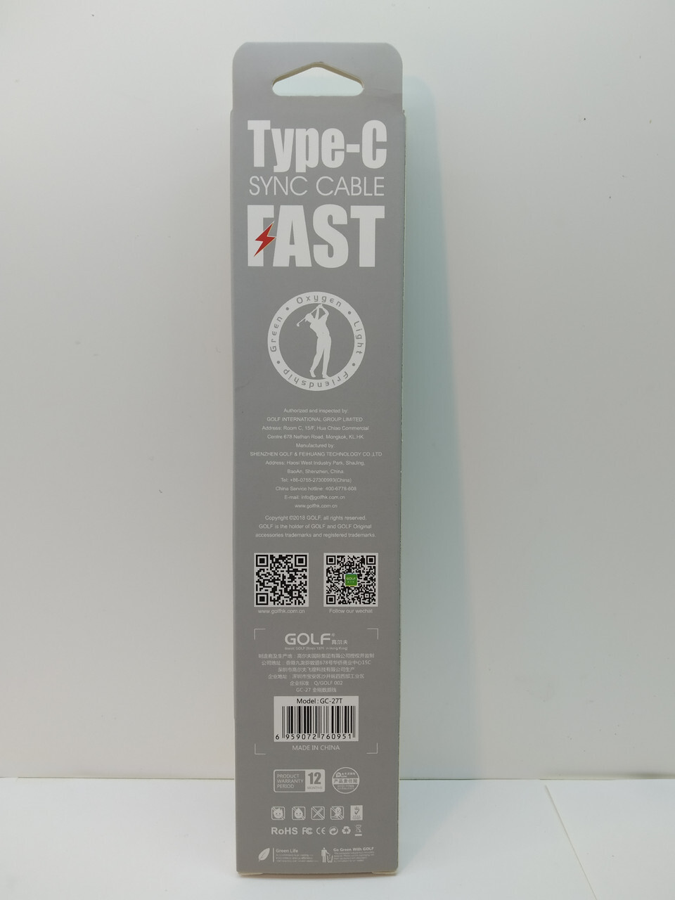 Cablu De Date Diamond GC-27t Golf, USB TypeC 1M