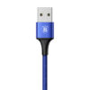 Baseus Rapid 2 in 1