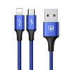 Baseus Rapid 2 in 1