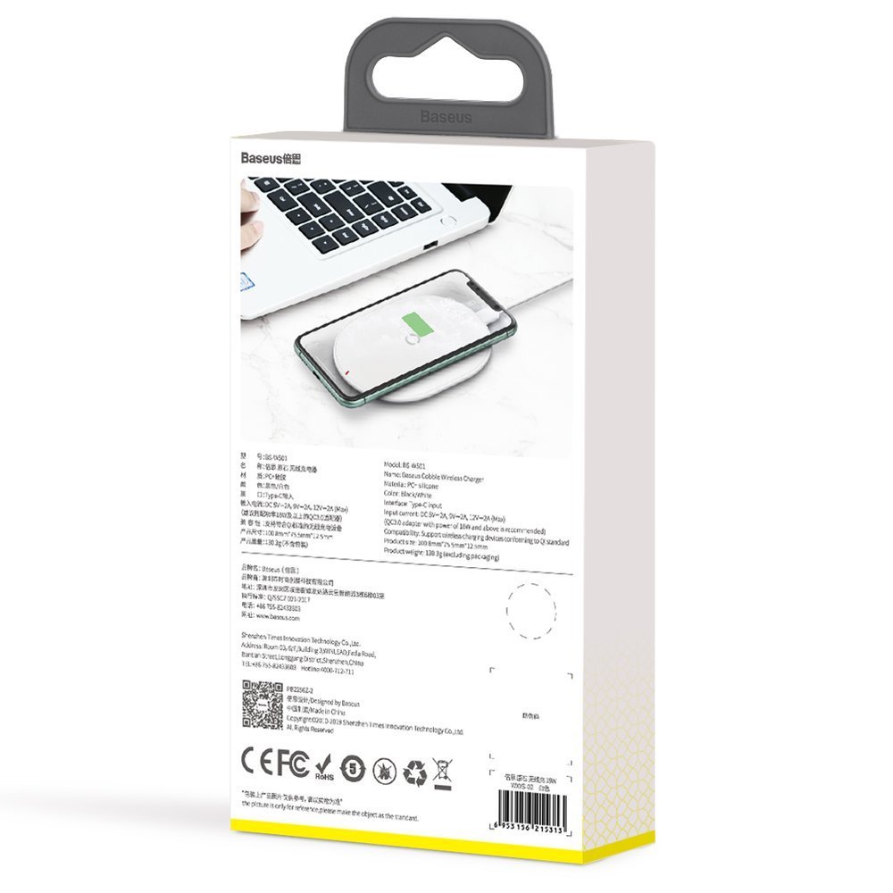 Incarcator wireless Baseus Cobble