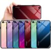 Husa iPhone Gradient Glass