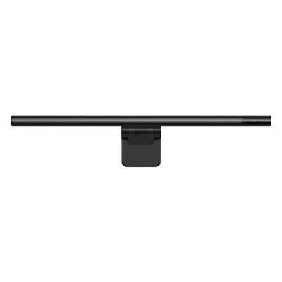 Lampa monitor