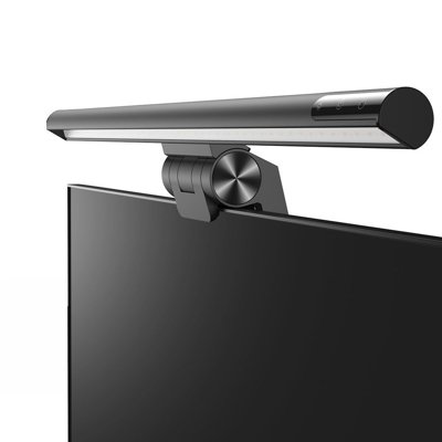 Lampa monitor