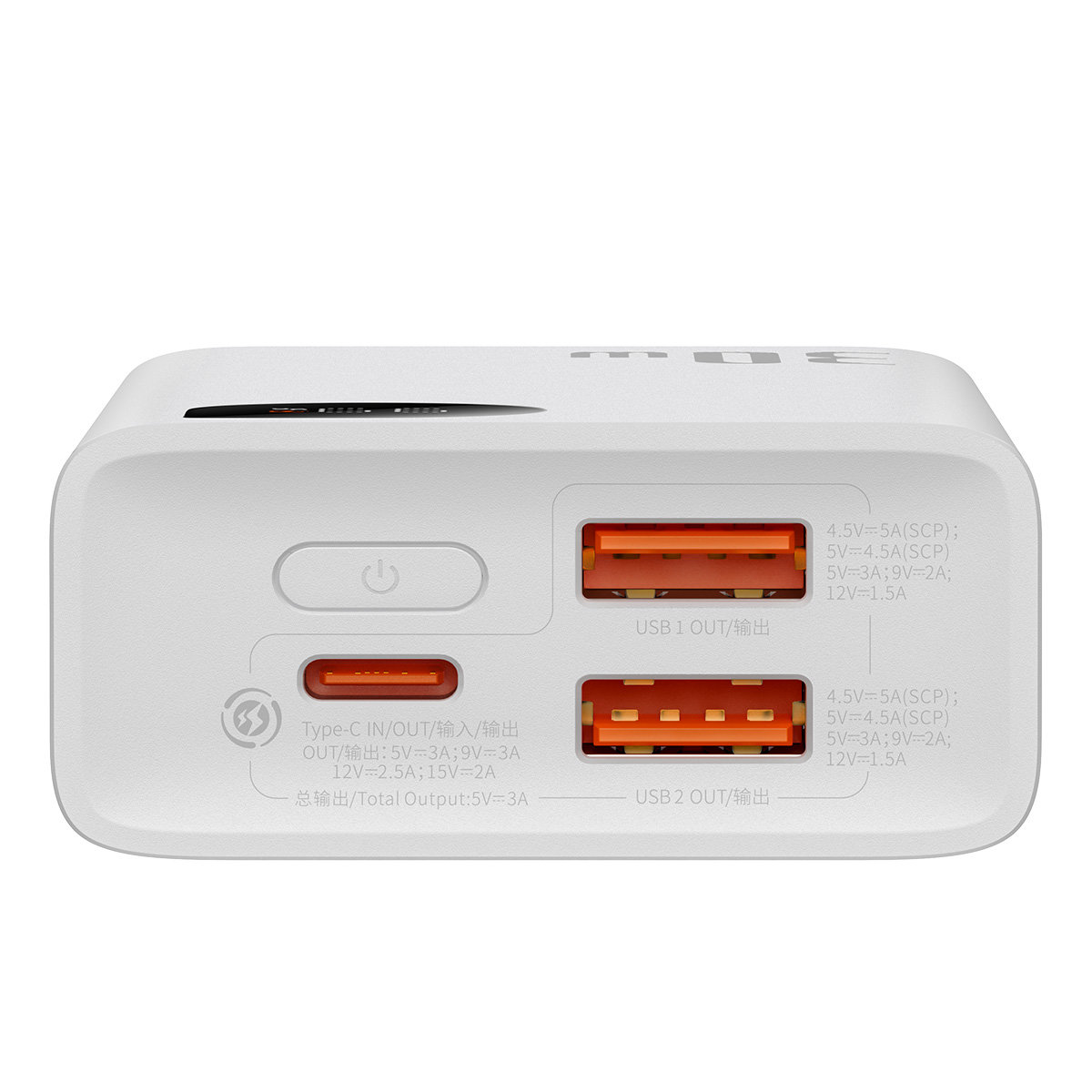 Baterie externa Baseus Adaman2, afisaj LED, 10.000 mAh : 30 W : PD : QC : SCP - alb 3