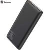 Baterie externa - Baseus Bipow 1