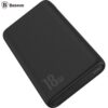 Baterie externa - Baseus Bipow 3